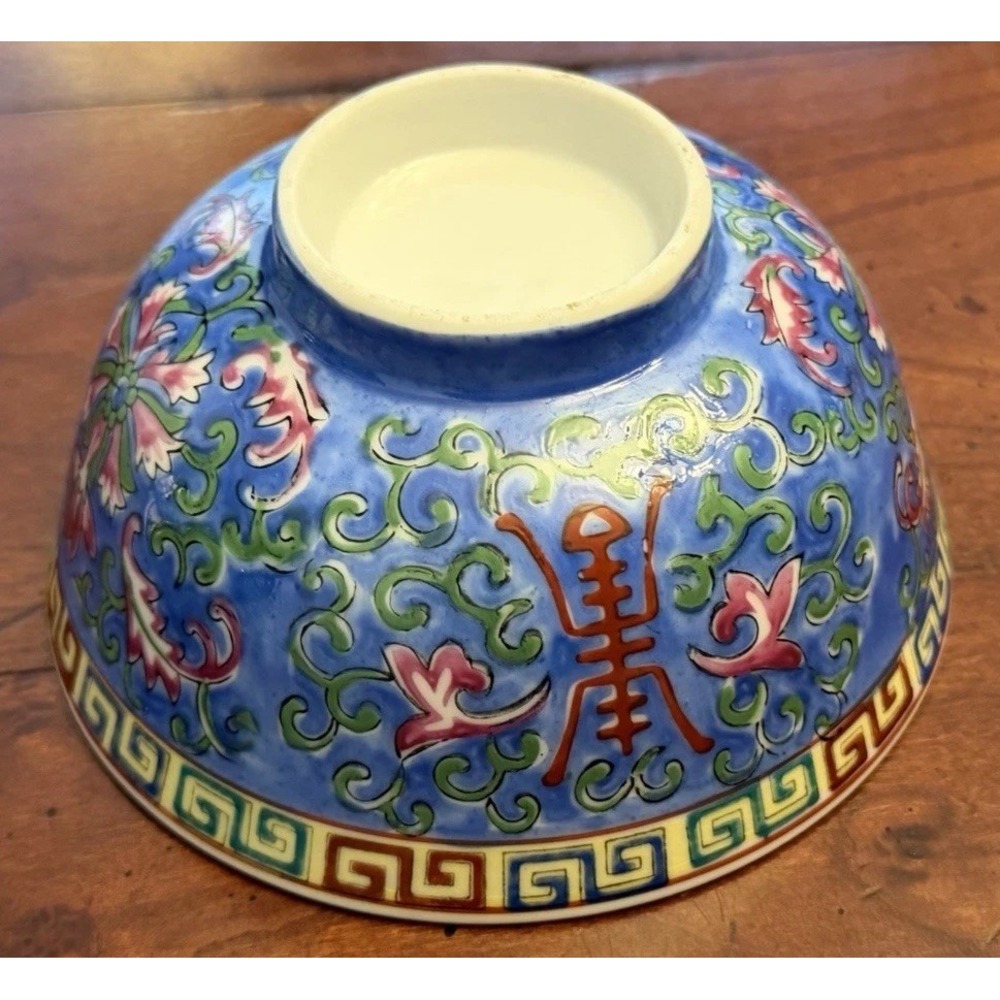Vintage Mun Shou Longevity Porcelain Rice Bowl Blue Famille Rose Hand-Painted - Picture 2 of 5